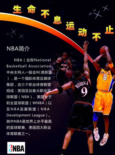 善防疫的