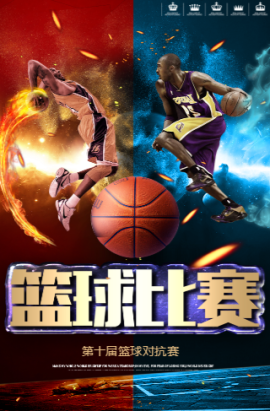 以瑞士