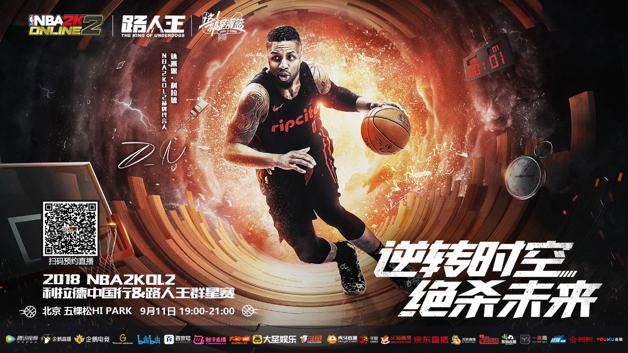 比卢普斯近 比卢普斯近