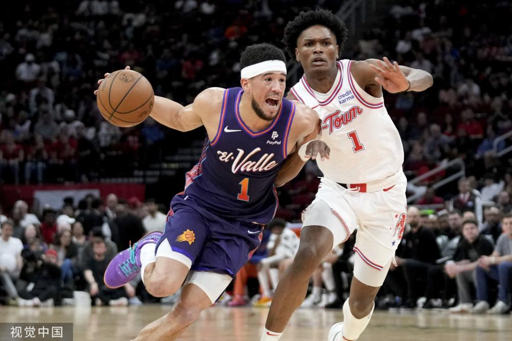 尔德时握有 尔德时握有